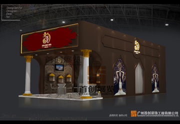 艾美國際2016美博會 時尚大氣展臺設(shè)計搭建