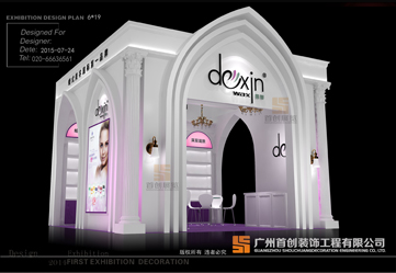 德馨 高檔展臺(tái)設(shè)計(jì)搭建