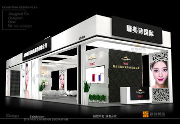 睫美詩 展覽設計制作