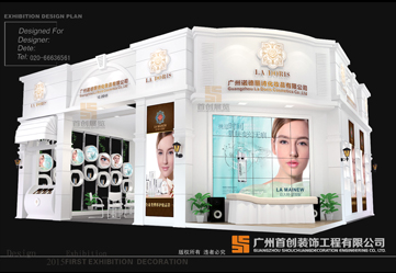 諾德麗詩 展臺設計制作搭建