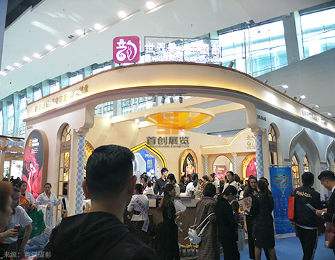 韻美 美博會展會案例