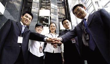 聚集一流的人才，實現(xiàn)人生夢想