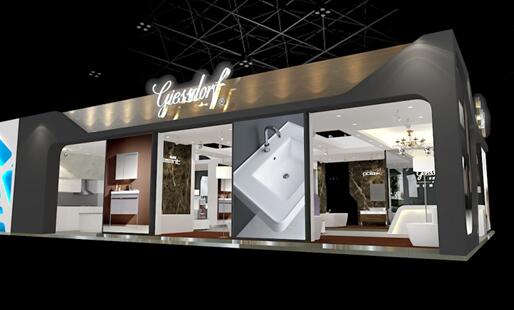 吉事多輕奢出席2016上海衛(wèi)浴展(圖2) 1.jpg