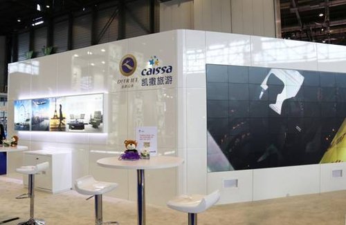 凱撒旅游攜全球首架波音787 VIP公務(wù)機(jī)亮相EBACE展會(huì)