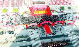 山西省展覽館舉辦首屆兒童產(chǎn)業(yè)博覽會