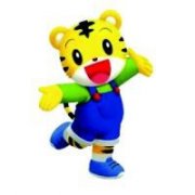 山西省展覽館舉辦首屆兒童產(chǎn)業(yè)博覽會