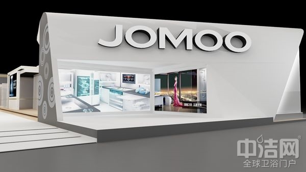 【搶先看】衛(wèi)浴“武林至尊”九牧出征2016上海廚衛(wèi)展 【搶先看】衛(wèi)浴“武林至尊”九牧出征2016上海廚衛(wèi)展
