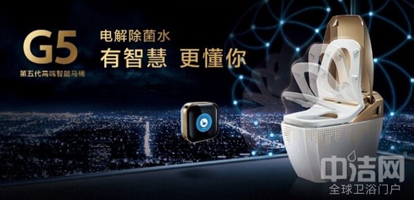 【搶先看】衛(wèi)浴“武林至尊”九牧出征2016上海廚衛(wèi)展 【搶先看】衛(wèi)浴“武林至尊”九牧出征2016上海廚衛(wèi)展