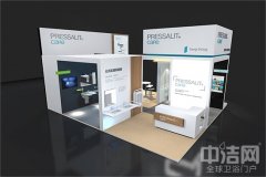 關(guān)注CHINA AID養(yǎng)老展會(huì)，適老品牌PRESSALIT