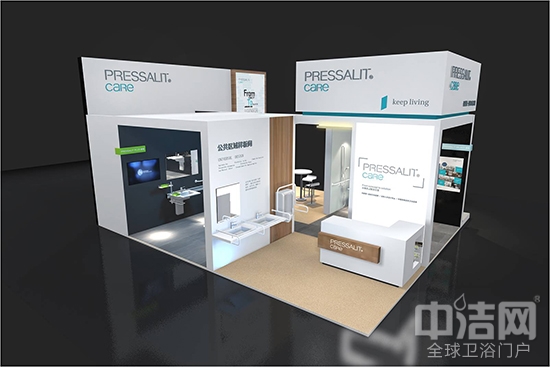 丹麥高端適老衛(wèi)浴品牌PRESSALIT亮相2016上海廚衛(wèi)展