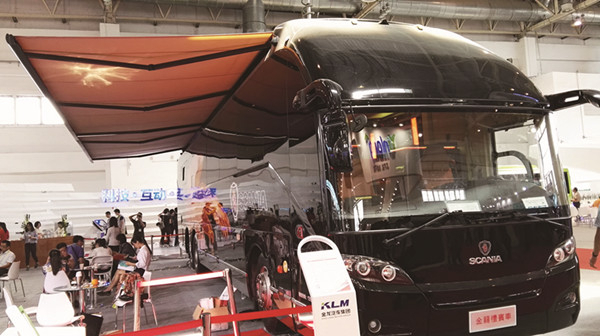 北京國(guó)際道路運(yùn)輸、公交車(chē)輛及零部件展(圖4)