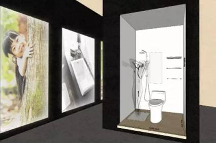 【搶先看】宜來(lái)衛(wèi)浴登陸上海廚衛(wèi)展 為獨(dú)特而來(lái) 【搶先看】宜來(lái)衛(wèi)浴登陸上海廚衛(wèi)展 為獨(dú)特而來(lái)