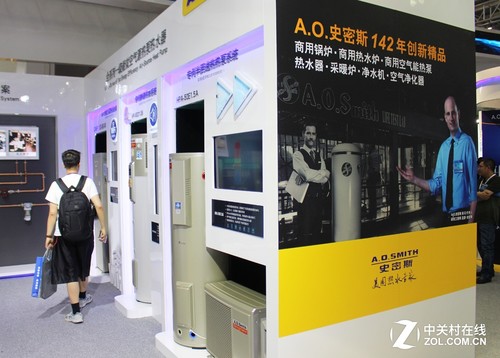 A.O.史密斯精品閃耀I(xiàn)SH展 百年創(chuàng)新研發(fā)(圖12) A.O.史密斯142年創(chuàng)新精品
