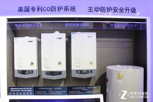 A.O.史密斯精品閃耀I(xiàn)SH展 百年創(chuàng)新研發(fā)(圖4) 專利CO防護(hù)系統(tǒng) 安全升級(jí)