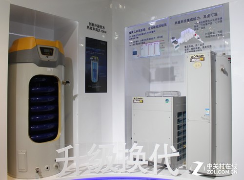 A.O.史密斯精品閃耀I(xiàn)SH展 百年創(chuàng)新研發(fā)(圖10) 創(chuàng)新冷凝技術(shù) 熱效率高