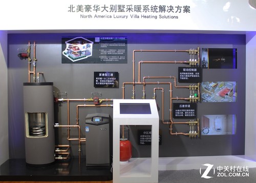 A.O.史密斯精品閃耀I(xiàn)SH展 百年創(chuàng)新研發(fā)(圖6) 大別墅采暖系統(tǒng)解決方案
