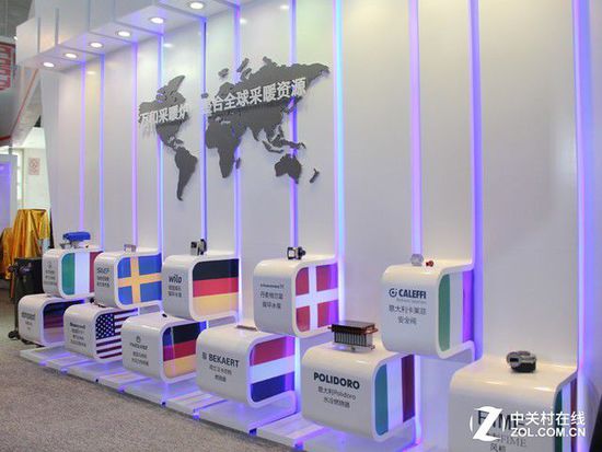 采暖科技 萬和新品亮相中國供熱展(圖11) 見證非凡采暖科技 萬和新品亮相中國供熱展