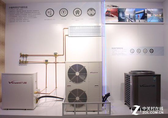 采暖科技 萬和新品亮相中國供熱展(圖12) 見證非凡采暖科技 萬和新品亮相中國供熱展