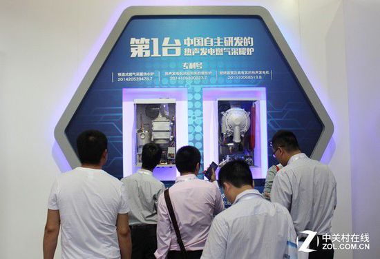 采暖科技 萬和新品亮相中國供熱展(圖15) 見證非凡采暖科技 萬和新品亮相中國供熱展