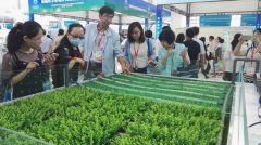 中阿博覽會(huì)—中國(guó)(寧夏)國(guó)際節(jié)水展覽會(huì)