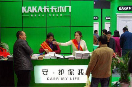 門業(yè)展會(huì)健康新木門獲好評(píng)(圖3)