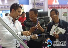 世界頂級(jí)葡萄酒展會(huì)在煙臺(tái)蓬萊開幕