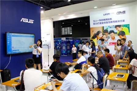 緊湊商務(wù)成智慧教育展亮點(diǎn) 華碩BP2CD迷你機(jī)(圖3) 緊湊商務(wù)成智慧教育展亮點(diǎn) 華碩BP2CD迷你機(jī)節(jié)省空間