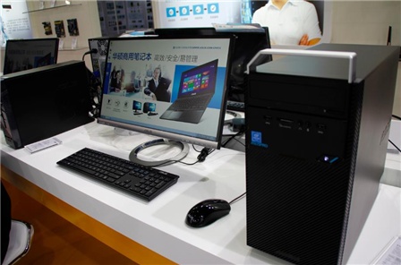 緊湊商務(wù)成智慧教育展亮點(diǎn) 華碩BP2CD迷你機(jī)(圖7) 緊湊商務(wù)成智慧教育展亮點(diǎn) 華碩BP2CD迷你機(jī)節(jié)省空間