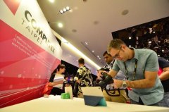 看完了華碩 今天的臺(tái)北電腦展主角就是這些了