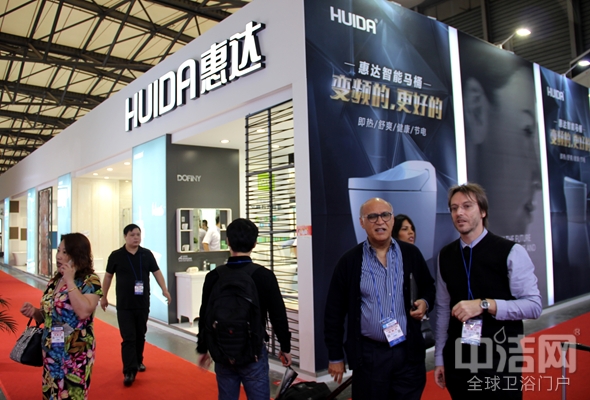 惠達(dá)衛(wèi)浴亮相2016上海廚衛(wèi)展 惠達(dá)衛(wèi)浴亮相2016上海廚衛(wèi)展