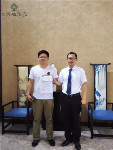 匠國際廚衛(wèi)展 心締造未來北疆硅藻泥驚艷亮相(圖7) 匠國際廚衛(wèi)展 心締造未來北疆硅藻泥驚艷亮相(圖7)