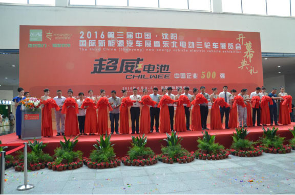 推動綠色交通變革 助力百姓低碳出行(圖1)