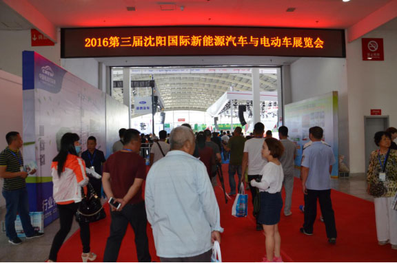 推動綠色交通變革 助力百姓低碳出行(圖3)