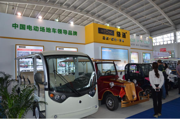 推動綠色交通變革 助力百姓低碳出行(圖11)