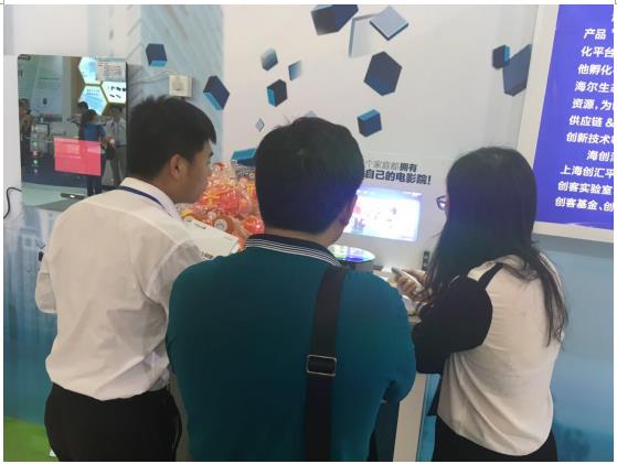 十二五”科技展現(xiàn)場(chǎng) 海創(chuàng)匯產(chǎn)品最“吸睛”(圖2) 直擊“十二五”科技展現(xiàn)場(chǎng) 海創(chuàng)匯產(chǎn)品最“吸睛”