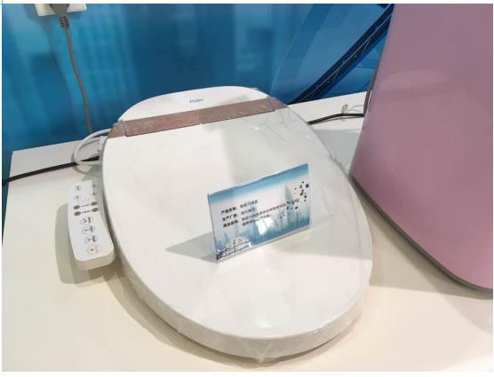 十二五”科技展現(xiàn)場(chǎng) 海創(chuàng)匯產(chǎn)品最“吸睛”(圖4) 直擊“十二五”科技展現(xiàn)場(chǎng) 海創(chuàng)匯產(chǎn)品最“吸睛”