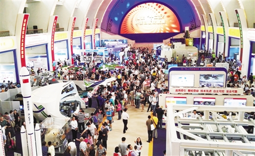 十二五科技創(chuàng)新成就展：一場神奇的科技盛宴