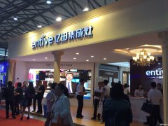 億田集成灶第21屆上海廚衛(wèi)展 摘取行業(yè)奧斯卡