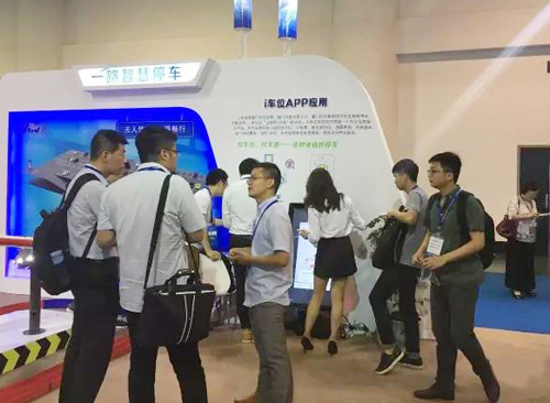 廈門(mén)物聯(lián)網(wǎng)博覽亮相一路無(wú)人值守智慧停車(chē)(圖5)