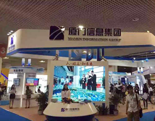 廈門(mén)物聯(lián)網(wǎng)博覽亮相一路無(wú)人值守智慧停車(chē)(圖1)