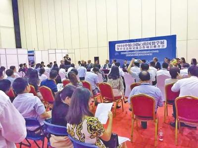 國際教育展6000余名家長學(xué)生赴盛會(圖1)