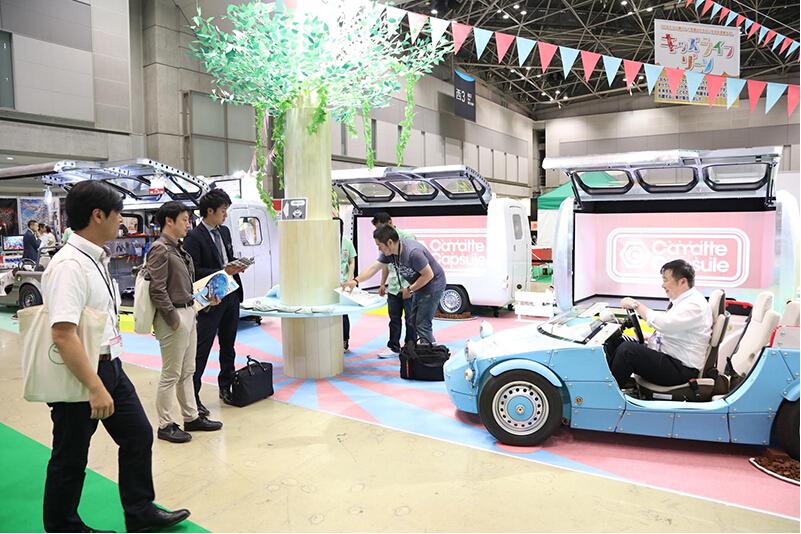 點擊打開原圖 2016年日本東京玩具展現(xiàn)場直擊(圖5)