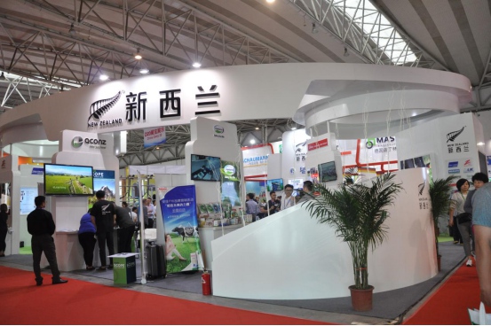 第七屆中國奶業(yè)大會暨2016中國奶業(yè)展覽會在青島舉辦