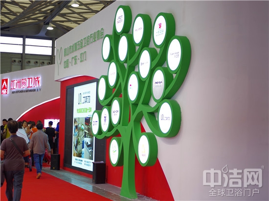 他們說，亞洲廚衛(wèi)城走紅上海展