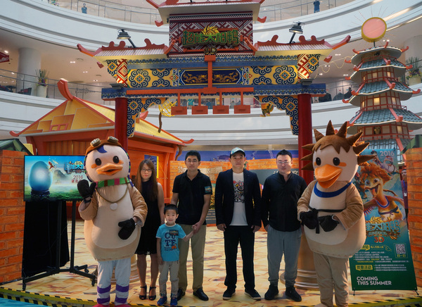 “尋找英雄太陽鴨”會展第二站揭幕(圖4)