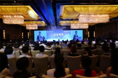 全球展覽浙江論壇立高旨助發(fā)展