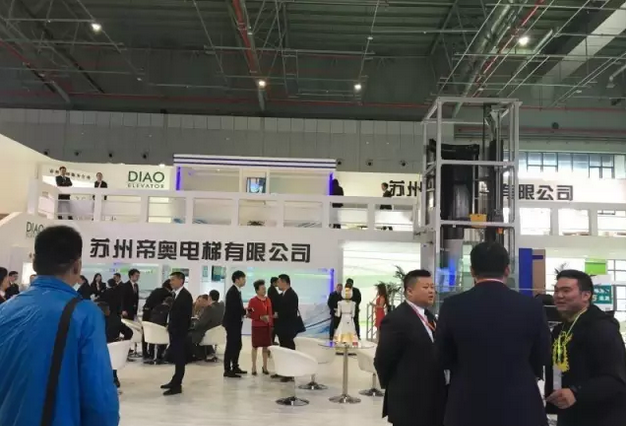 2016中國國際電梯展 帝奧電梯集團閃耀(圖5)