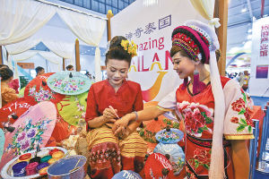 南博會明天起向公眾開放