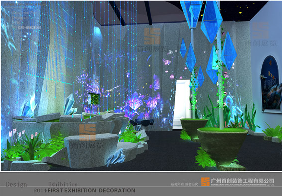 辰田 展覽特裝設(shè)計(圖3) 辰田 展覽特裝設(shè)計(圖3)