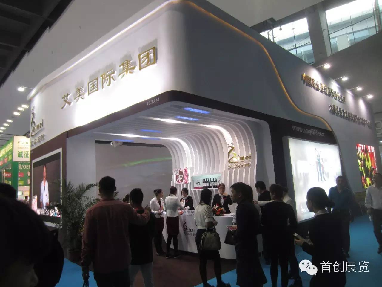 艾美國際 美博會展臺設(shè)計搭建(圖2) 艾美國際 美博會展臺設(shè)計搭建(圖2)